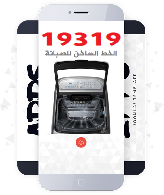 صيانة توشيبا